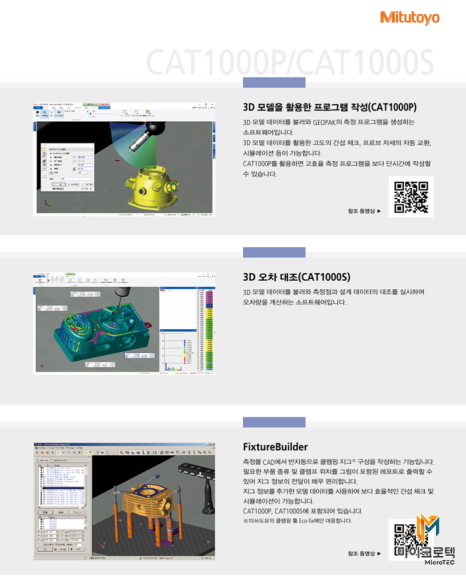 a22c37ea0a7d06aaefa425e10c7e1a77_1753239069_2723.png