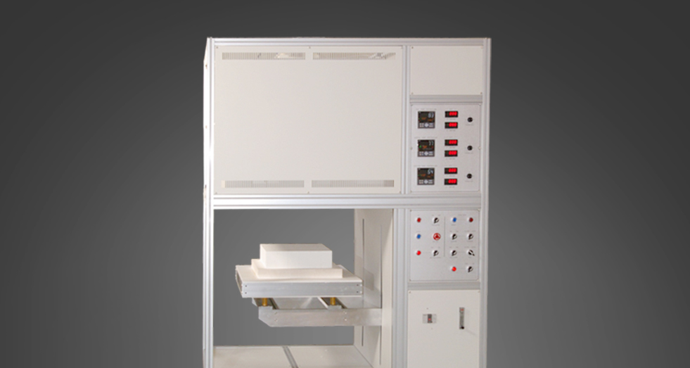 Elevator-type Furnace